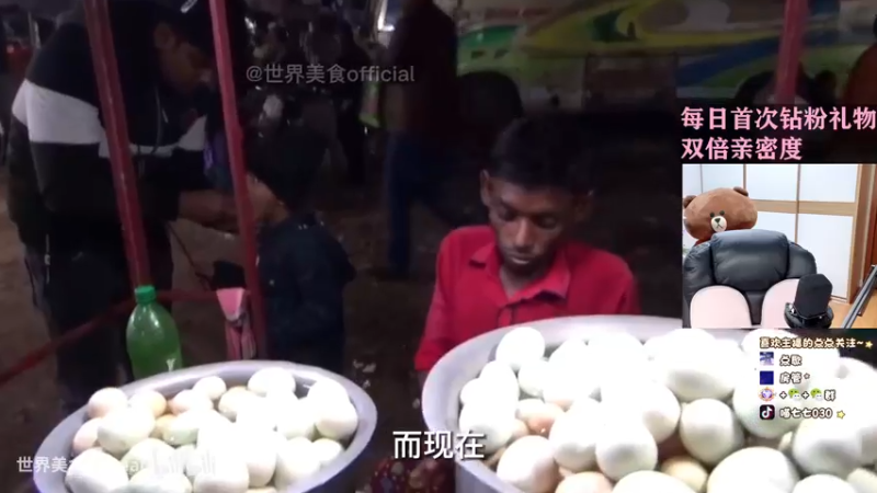 【2022-09-30 14点场】喵七七030：୯露脸୬  爱啸的女孩！
