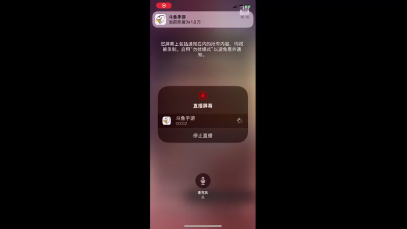 【2022-09-27 21点场】千月相伴：一起发现好游戏