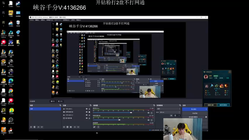 【2022-09-30 15点场】KZH盲僧：银河系第一盲僧！大师教学
