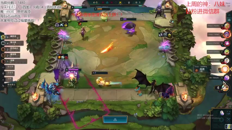 【2022-09-30 23点场】NB丶小飞：小飞：七点国际主播对抗赛决赛！！