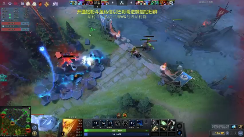 【2022-09-30 19点场】刘嘉俊Sylar1：拿出你的百分之百！