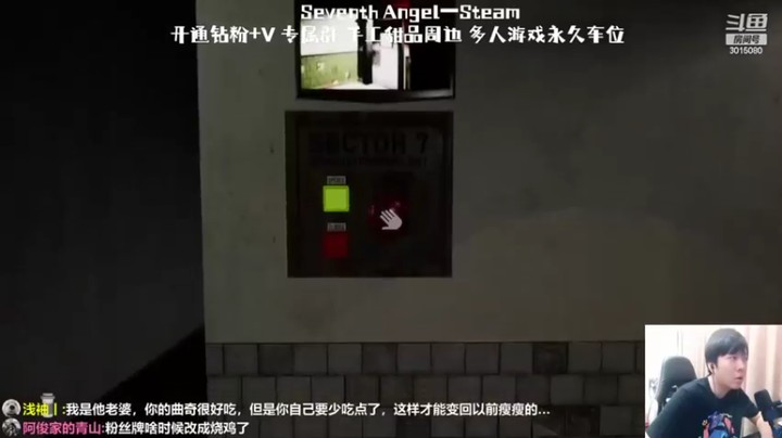 【机长YG】：这也太刺激了