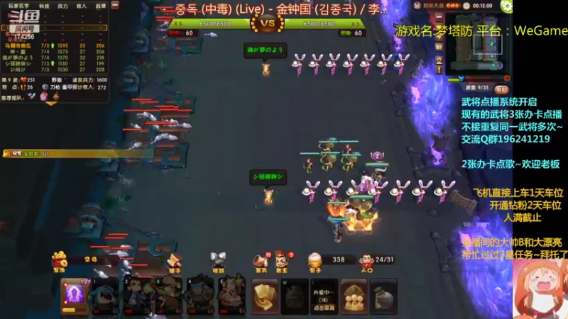 【2022-09-29 22点场】皮小乌：乌：出现吧~皮卡乌！