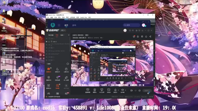 【2022-09-30 19点场】御羽OvO：【御羽】奇奇怪怪