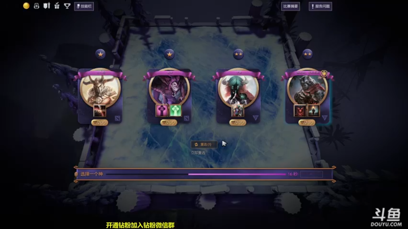 【2022-09-30 21点场】单车老师不迟到：一天一个新游戏