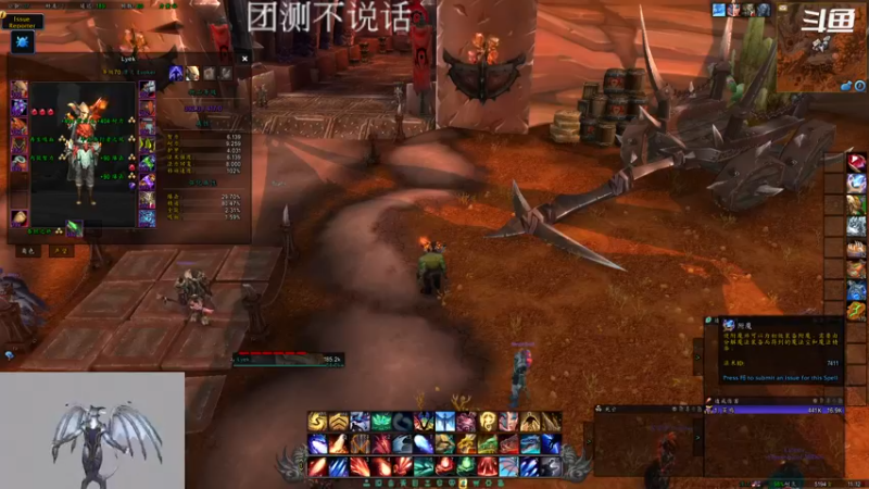 【2022-09-30 02点场】冷月灬无声：不说话团测