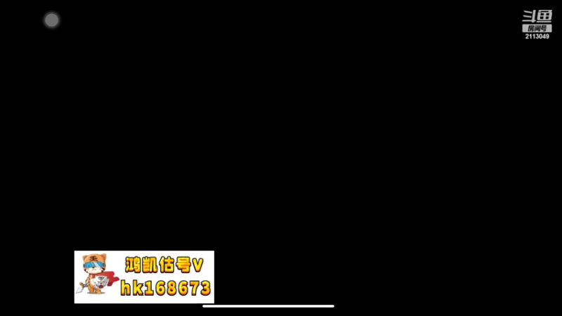【2022-09-30 03点场】紫灵z：鲨鱼代播:百问百答关注一下~