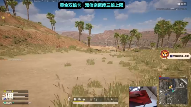 【2022-09-30 01点场】小狮子lionkk丶：【lionkk】黄金双倍卡