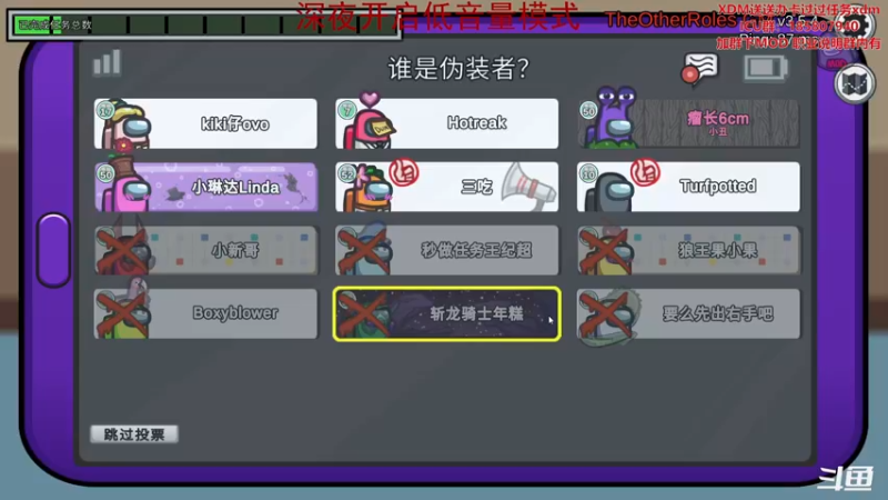 【2022-09-30 01点场】TYF唐亦风：【TYF】《天生就有第六感》