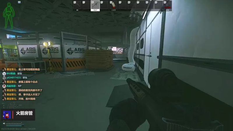 【2022-09-28 14点场】木木叔丶：不开挂也许是你对游戏最后的坚持