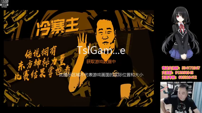 【2022-09-30 19点场】dnf冷寨主：【冷寨主】双倍亲密度哦兄弟们！