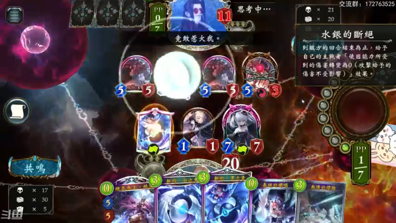 【2022-09-29 21点场】Dogboss：辞旧迎新 .  826731