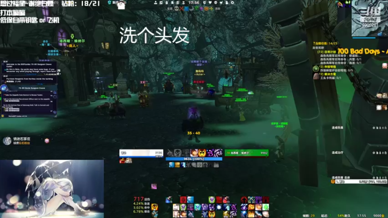 【2022-09-28 17点场】巫笑笑：钻石双倍  这个玩笑不好笑