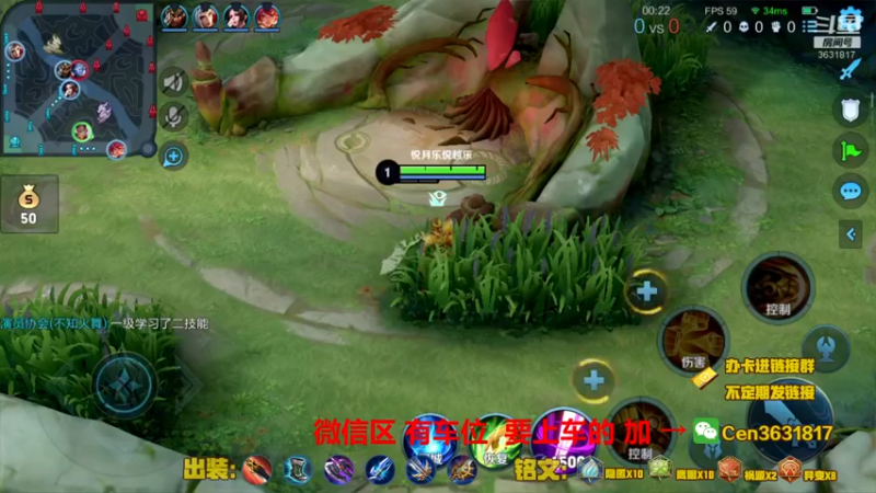 【2022-09-29 17点场】Cen如今：国服达摩，骚操作，实力带粉!!!