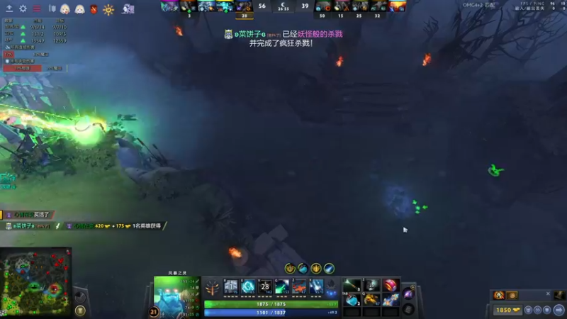【2022-09-30 15点场】龚建ZSMJ：动脑DOTA！