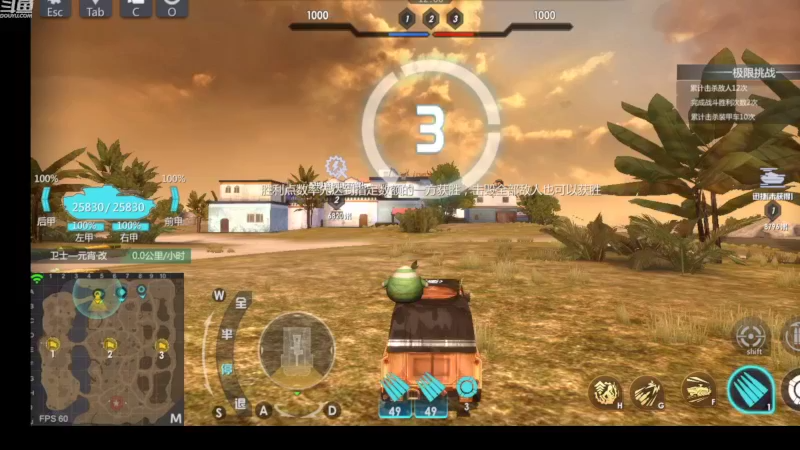 【2022-09-28 10点场】神怒布雷多：神怒布雷多的直播间