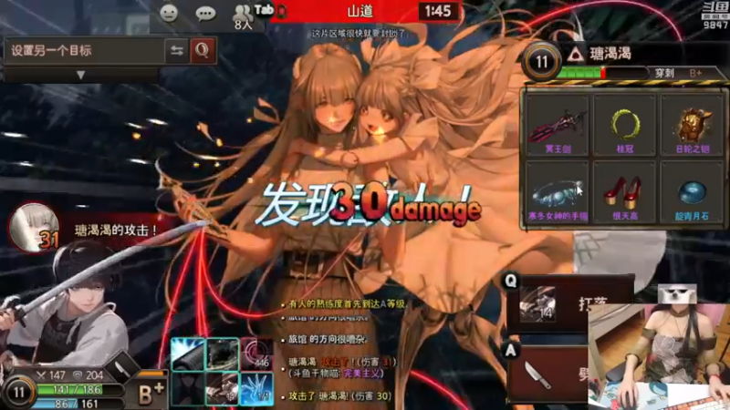 【2022-09-29 23点场】丶干物喵：【双倍】干物喵❤关爱咸鱼少女