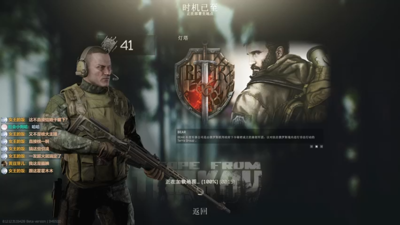 【2022-09-23 21点场】木木叔丶：不开挂也许是你对游戏最后的坚持