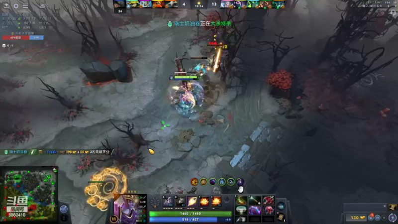 【2022-09-30 10点场】张益达W：dota2qidong!!!!!