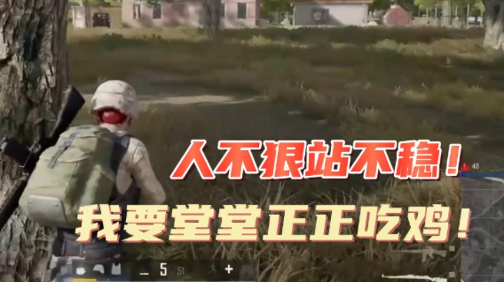 【刘嘉俊Sylar1】哥们人很硬且烂命一条，十鸡下播谁怕谁？