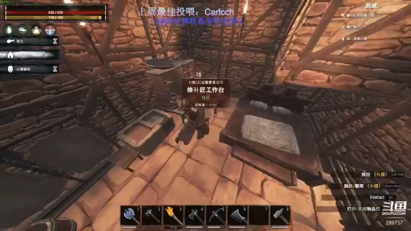 【2022-09-30 01点场】刘俊豪adc：【非常互娱】刘俊豪!!! 双倍亲密度