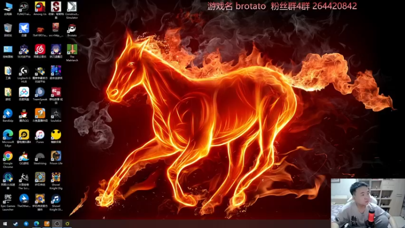 【2022-09-30 19点场】安神豆腐渣：继续brotato难度4