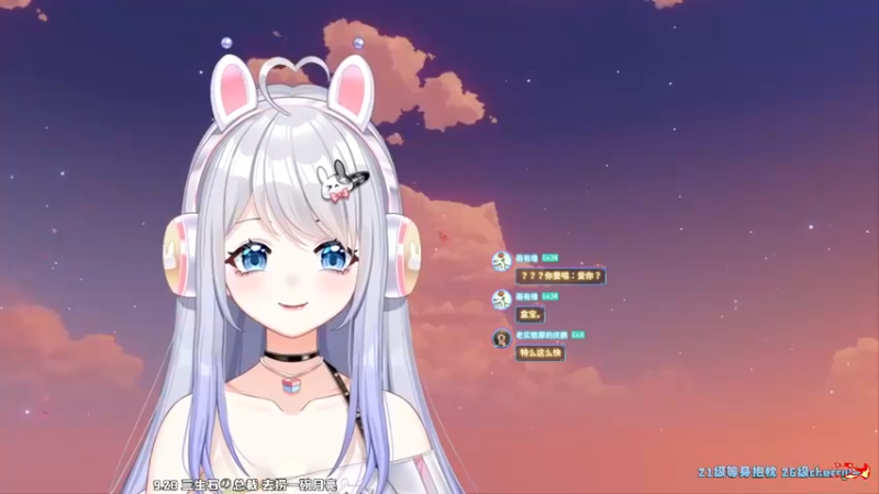 【2022-09-29 19点场】小盒子u：疯狂星期四*-*