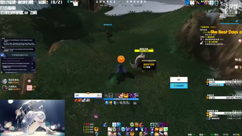 【2022-09-28 19点场】巫笑笑：钻石双倍  这个玩笑不好笑