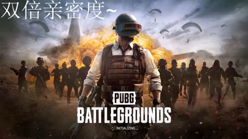 【2022-09-27 21点场】别问问就黑皮：【小奶团】双倍亲密度~四倍上限！