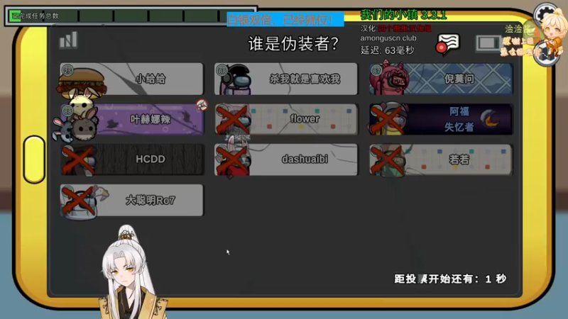 【2022-09-29 23点场】阿福Afuuu：【双倍亲密】小福茶馆，勤能补拙！