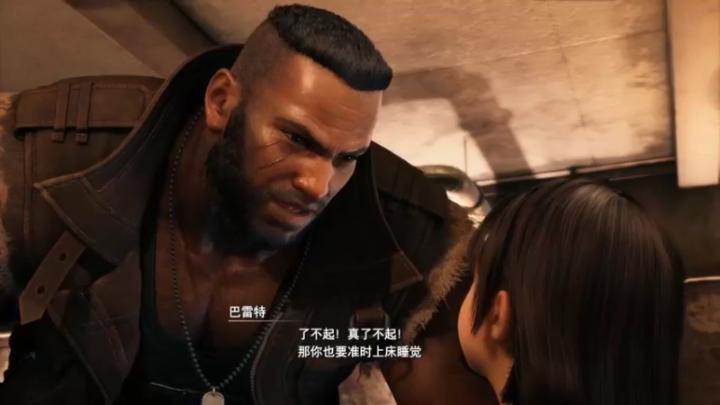 【2022-09-29 22点场】琼斯小卫：二台来了！~