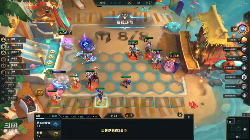 【2022-09-30 01点场】卑微小泽丶：小镜：通宵小王子