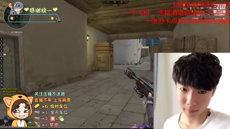 【2022-09-30 10点场】进击的小潮人：日常匹配挨揍中！@！@