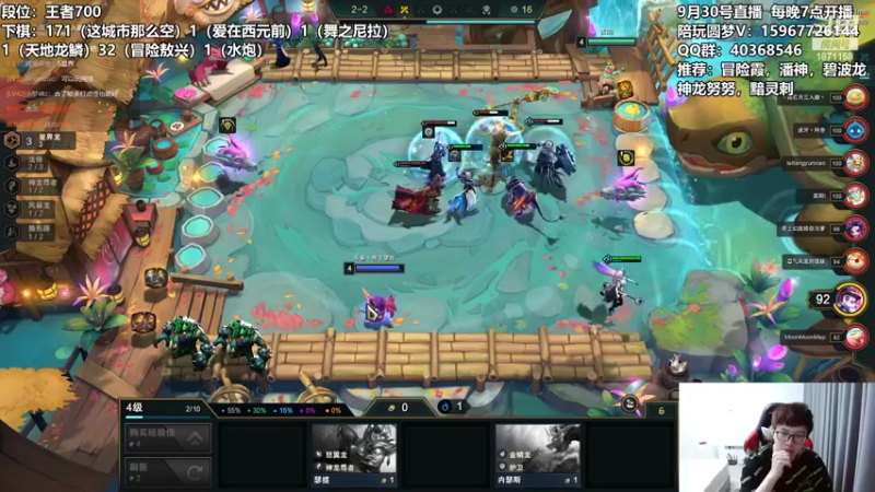 【2022-09-30 04点场】雪下望月7：望月：一次次重新开始。