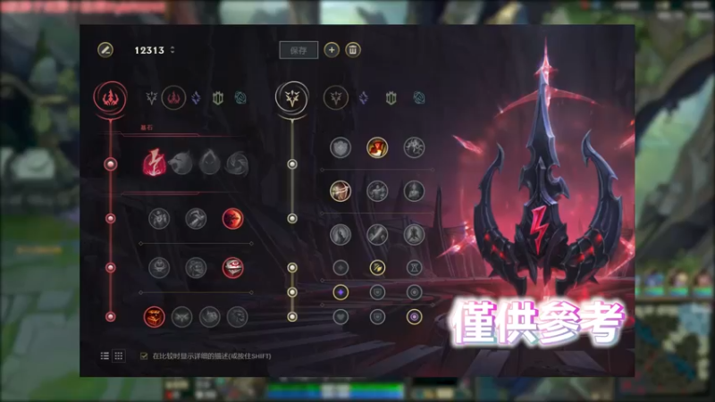 还有谁！！！