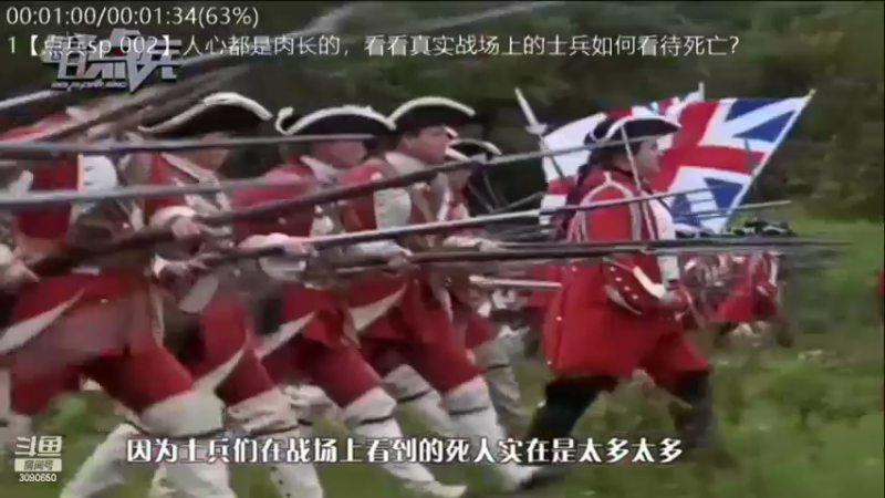 【2022-09-30 10点场】了不起我的国：解放军神器哪里来，第聂伯河找二毛！