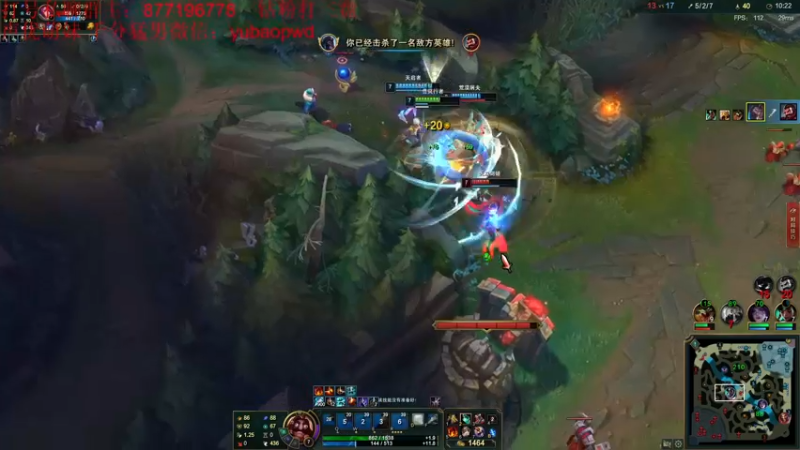 【2022-09-30 10点场】Night丶杀神风：新版乌迪尔野区霸主