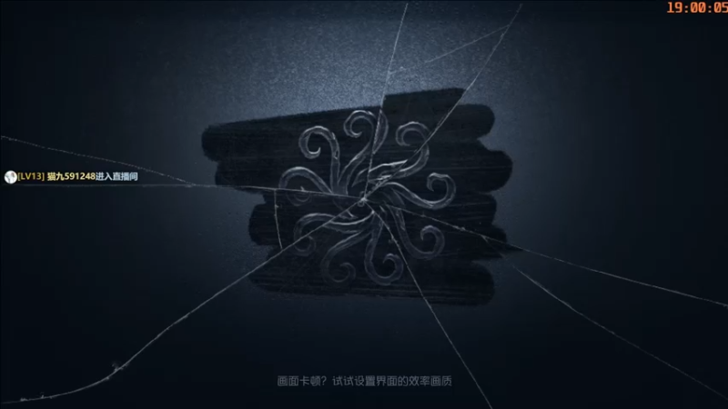 【2022-09-30 19点场】这天是要变变了：【变变天】一个普通人的直播间