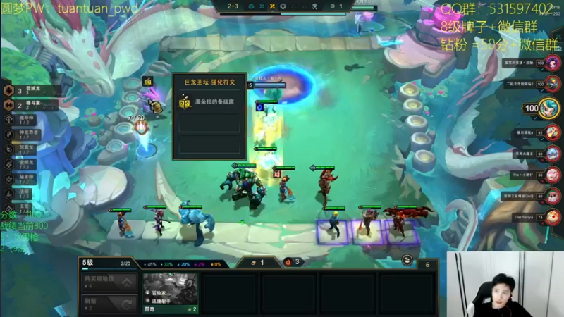 【2022-09-30 15点场】阿陈ctw：下午5点国际赛