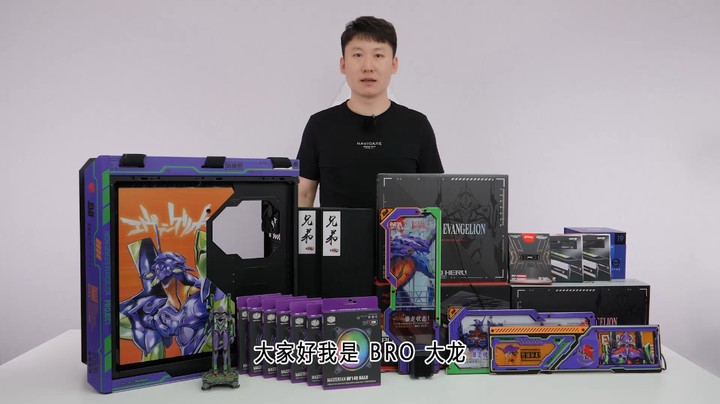 BRO私人定制-“机甲才是男人的浪漫”华硕 ROG 太阳神 纯手工定制 全新 EVA 主题 分体式水冷方案 4K装机展示
