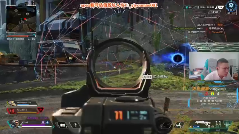 【2022-09-30 12点场】阿祖AZu2tap：猎排gogogo！！！