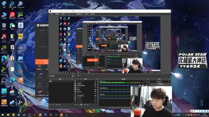 【2022-09-30 19点场】4AM小海xx丶：今天也是元气满满满的一天
