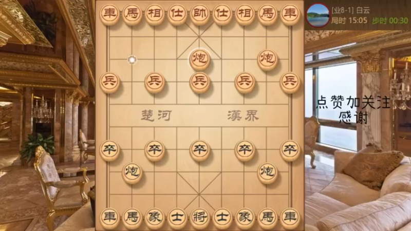 鸳鸯炮飞刀出鞘，中刀的后果很严重