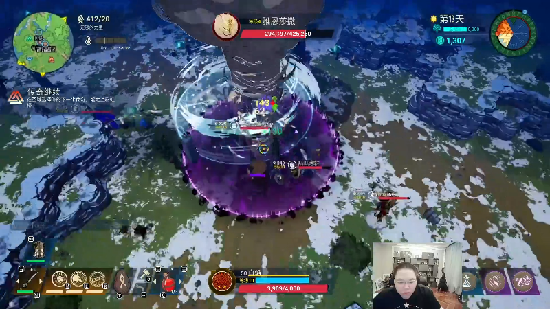【英雄联盟】即将拥有人鱼线的PDD的精彩时刻 20220930 04点场