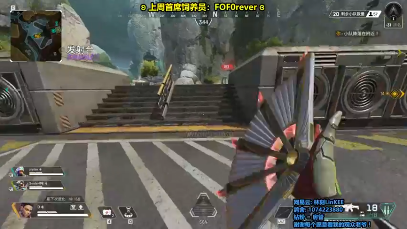 【2022-09-29 14点场】林刻LinKEE：【林刻】北极猎狼人