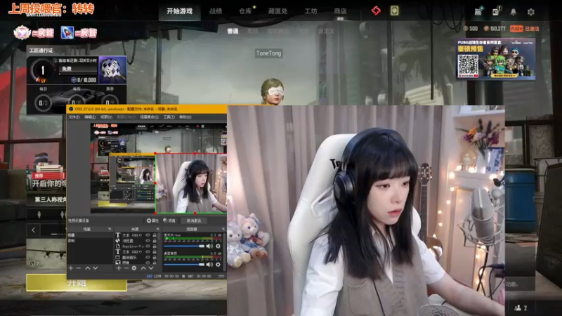 【2022-09-29 19点场】童猪啊i：奈斯，这把发了