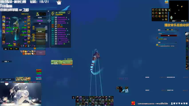 【2022-09-28 15点场】巫笑笑：钻石双倍  这个玩笑不好笑