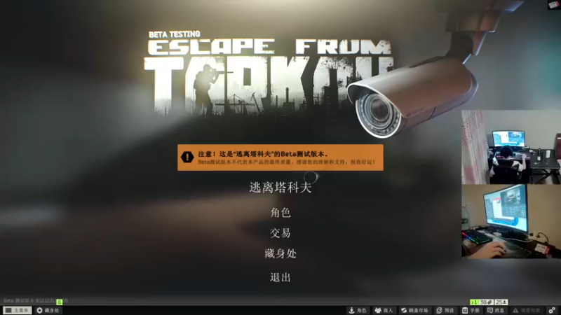 【2022-09-29 20点场】陈浩南丶ABS：让子弹多飞一会儿~