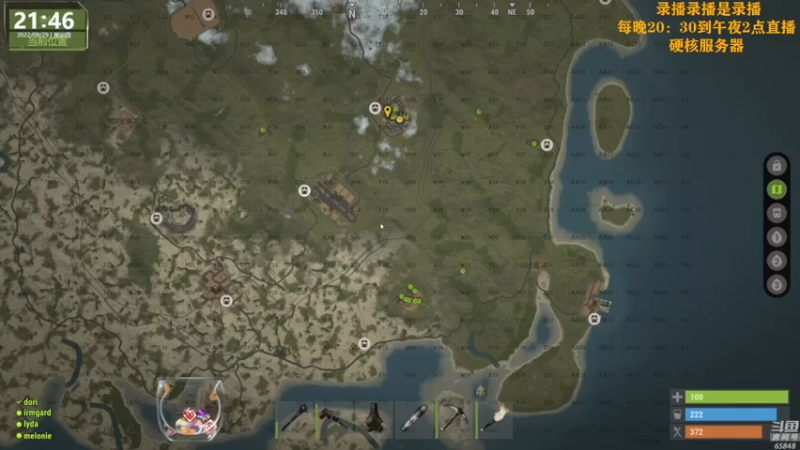 【2022-09-30 13点场】Happy丨猫腻：【猫腻】爱生活爱游戏 每晚8：30开播