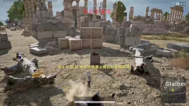 【2022-09-29 23点场】郑伟丶：娱乐性技术主播